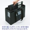 「オフィスミーティングバッグ A4フタ付 黒」の商品サムネイル画像3枚目
