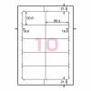 「コクヨ　カラーレーザー＆インクジェット用はかどりラベル　KPC-E110-100　10面　四辺余白付　1袋（100シート入）」の商品サムネイル画像8枚目