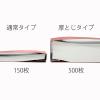 「プラス　フラットファイル　統一伝票用　樹脂製とじ具　背幅53mm　ピンク　30冊　NO.062SW　76048」の商品サムネイル画像5枚目