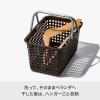 「Like-it（ライクイット） 吉川国工業所 バスケット M SCB-4 1個」の商品サムネイル画像7枚目