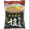 「藤原製麺 函館北浜商店とんこつ塩 1セット（3食）」の商品サムネイル画像2枚目