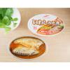「マルハニチロ マルハ いわしみそ煮 100g 1セット（5個）」の商品サムネイル画像3枚目