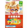 「【1歳頃から】　江崎グリコ１歳からの幼児食 すき焼き丼 170g（85g×2） 1セット（5個）　ベビーフード　離乳食」の商品サムネイル画像2枚目