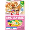 「【1歳頃から】　江崎グリコ１歳からの幼児食 白身魚とひじきの和風煮 170g（85g×2） 1セット（5個）　ベビーフード　離乳食」の商品サムネイル画像2枚目