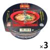 「カップ麺 凄麺 富山ブラック 119g 1セット（3個） ヤマダイ ご当地」の商品サムネイル画像1枚目