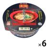 「カップ麺 凄麺 富山ブラック 119g 1セット（6個） ヤマダイ ご当地」の商品サムネイル画像1枚目