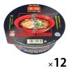 「カップ麺 凄麺 富山ブラック 119g 1セット（12個） ヤマダイ ご当地」の商品サムネイル画像1枚目