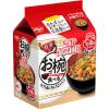 「【スープ麺】日清食品 お椀で食べるカップヌードル 3食パック×5個」の商品サムネイル画像2枚目