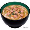 「日清食品 お椀で食べるどん兵衛 ゆず仕立てうどん 3食パック  (30g×3食) 3個 スープ インスタントラーメン 袋麺」の商品サムネイル画像3枚目