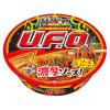 「カップ麺 日清焼そばU.F.O. 日清食品 焼きそば 1セット（3食入）」の商品サムネイル画像2枚目