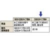 【ブルーシート】 アスクル ブルーシート3000タイプ厚手 4.5×4.5m 27BA4545 1枚 オリジナル