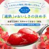 「アヲハタ まるごと果実 いちご 250g 1セット（3個）ジャム スプレッド　ヨーグルト フルーツ ソース イチゴジャム 苺」の商品サムネイル画像5枚目