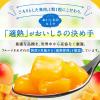 「アヲハタ まるごと果実 マンゴー 250g 1セット（2個） ジャム スプレッド　ヨーグルト フルーツ ソース」の商品サムネイル画像5枚目