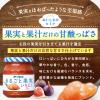 「アヲハタ まるごと果実 いちじく 250g 1セット（2個） ジャム スプレッド　ヨーグルト フルーツ ソース」の商品サムネイル画像4枚目