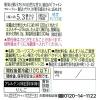 「アヲハタ まるごと果実あんず 250g 1セット（3個） ジャム スプレッド　ヨーグルト フルーツ ソース」の商品サムネイル画像10枚目