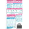 「【0ヵ月から】明治ミルフィーHP スティックパック 14.5g×6本 1箱 明治　粉ミルク」の商品サムネイル画像2枚目
