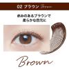 「メイベリン ラッシュニスタ N 02 ブラウン マスカラ お湯で落ちる ロング」の商品サムネイル画像3枚目