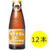 「オロナミンC　ロイヤルポリス 12本　大塚製薬　栄養ドリンク」の商品サムネイル画像2枚目