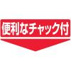 「なとり お徳用パリパリ昆布 26g　3袋　おつまみ　珍味」の商品サムネイル画像4枚目