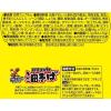 「カップ麺 日清食品 日清デカうま油そば 焼きそば大盛り 6個」の商品サムネイル画像6枚目