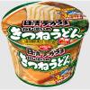 「日清食品 日清デカうま きつねうどん だし濃いめ カップ麺大盛 カップうどん 3個」の商品サムネイル画像2枚目