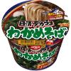 「日清食品 日清デカうま わかめそば カップ麺大盛 カップそば 1セット（3個）」の商品サムネイル画像2枚目