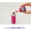 「シャチハタ キャップレス9 アスクル限定デザイン ビタミンフラワー（メールオーダー式） 浸透印  オリジナル」の商品サムネイル画像5枚目
