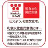 「なとり　ゴールドパック　一度は食べていただきたい　おいしいあたりめ 1袋　おつまみ　珍味」の商品サムネイル画像6枚目