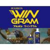 「ブルボン ウィングラム エナジックウォーター 500ml 6本」の商品サムネイル画像3枚目