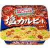 「サンヨー食品 サッポロ一番 塩カルビ味焼そば 3食」の商品サムネイル画像2枚目