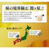 「カップ麺 日清のどん兵衛 天ぷらそば（西日本版） 1セット（6個）　日清食品」の商品サムネイル画像6枚目