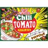 「日清食品 カップヌードル チリトマトヌードル カップ麺 カップラーメン 6個」の商品サムネイル画像3枚目