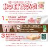 「日清食品 カップヌードル カップ麺 カップラーメン 1セット（6食）」の商品サムネイル画像7枚目
