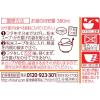 「日清食品 日清のどん兵衛 鬼かき揚げうどん1セット（6食入）　日清食品」の商品サムネイル画像4枚目