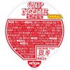 「日清食品 カップヌードル ミニ 36g カップ麺ミニ カップラーメン カップスープ 1セット（6食）」の商品サムネイル画像4枚目