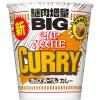 「日清食品 カップヌードル カレー ビッグ カップ麺大盛 カップラーメン 1セット（6食）」の商品サムネイル画像2枚目
