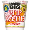「日清食品 日清 カップヌードル ビッグ カップ麺大盛 カップラーメン 1セット（6食）」の商品サムネイル画像2枚目