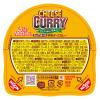 「日清食品 カップヌードル 欧風チーズカレー[ビーフの味わい欧風仕立て] カップ麺 カップラーメン 1セット（6個）」の商品サムネイル画像5枚目