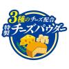 「【セール】カップ麺　カップヌードル　欧風チーズカレー　85g　1セット（6個）　日清食品」の商品サムネイル画像6枚目