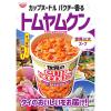 「日清食品 カップヌードル トムヤムクンヌードル [世界3大スープ パクチー香るトムヤムクン] カップ麺 カップラーメン/スープ 12食」の商品サムネイル画像9枚目