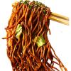 「日清食品 日清焼そばU.F.O.大盛 焼きそば 167g 1セット（1個×12） カップ麺 カップ焼きそば」の商品サムネイル画像3枚目