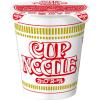 「日清食品 カップヌードル カップ麺 カップラーメン 1セット（20食）」の商品サムネイル画像9枚目