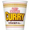 「カップ麺　カップヌードル　カレー　87g　1セット（20食）　日清食品」の商品サムネイル画像2枚目