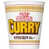 「日清食品 カップヌードル カレー カップ麺 カップラーメン 1セット（20食）（イチオシ）」の商品サムネイル画像2枚目