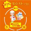 「伊藤園 おーいお茶 190g 1セット（60缶）」の商品サムネイル画像6枚目