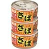 「缶詰 いなば食品 ひと口さばみそ煮 115g 3缶パック DHA EPA」の商品サムネイル画像1枚目