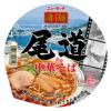 「ヤマダイ 凄麺 尾道中華そば 6個」の商品サムネイル画像3枚目