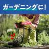「蚊取り線香入れ ホルダー 携帯用 アース蚊とり 大型 吊り下げ式 線香皿 持ち運び アウトドア 腰 吊るす アース製薬」の商品サムネイル画像5枚目