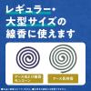 「蚊取り線香入れ ホルダー 携帯用 アース蚊とり 大型 吊り下げ式 線香皿 持ち運び アウトドア 腰 吊るす アース製薬」の商品サムネイル画像6枚目