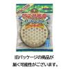 「蚊取り線香入れ ホルダー 携帯用 アース蚊とり 大型 吊り下げ式 線香皿 持ち運び アウトドア 腰 吊るす アース製薬」の商品サムネイル画像9枚目